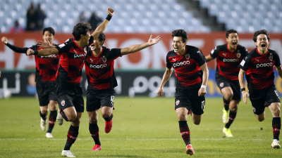 Nhận định, soi kèo Pohang Steelers vs FC Seoul lúc 17h00 ngày 25/05/2024